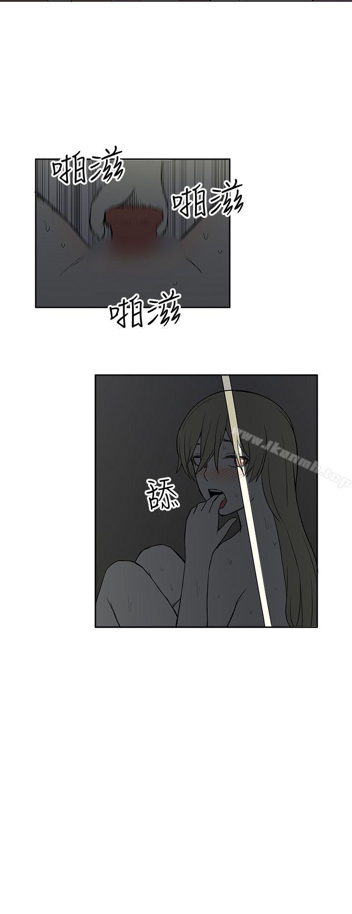 6P - 租爱套房