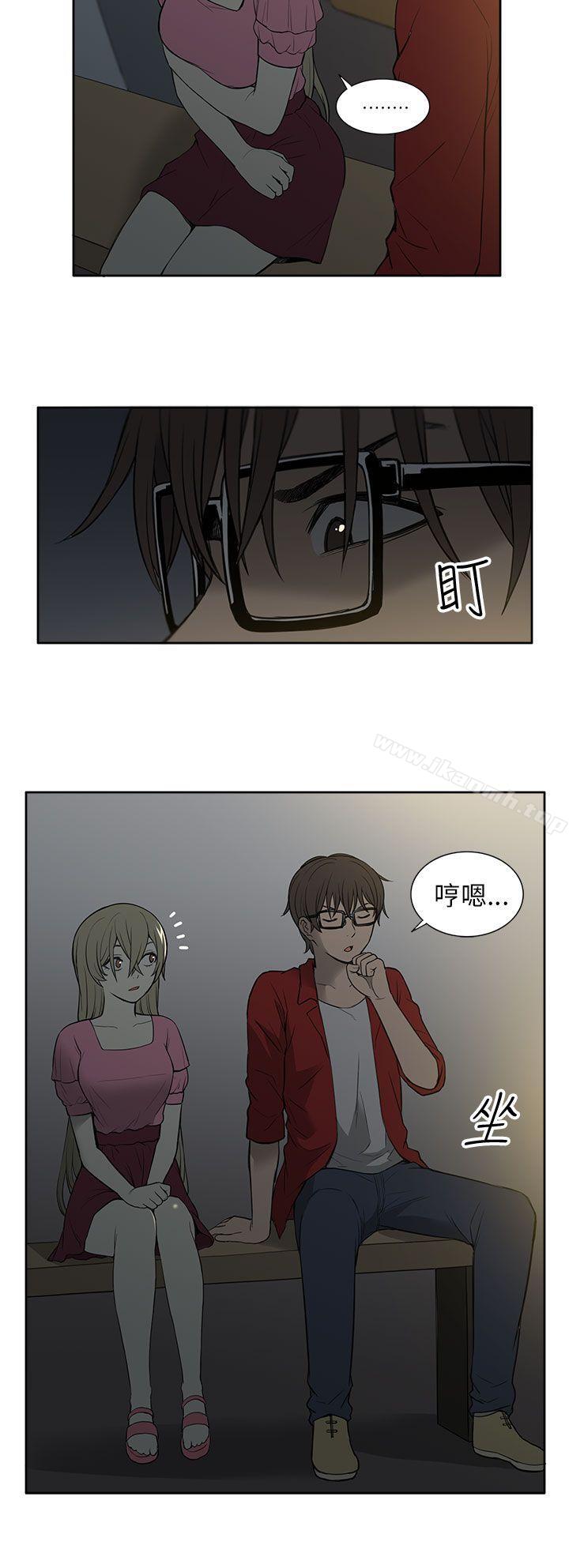 6P - 租爱套房