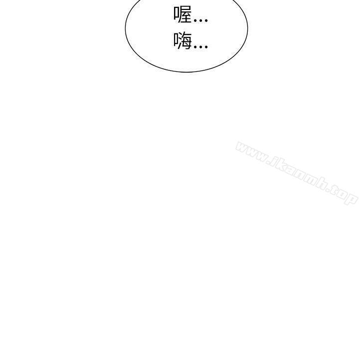 25P - 租爱套房