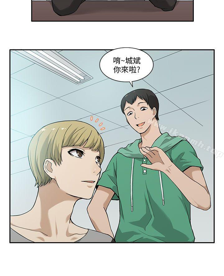 3P - 租爱套房