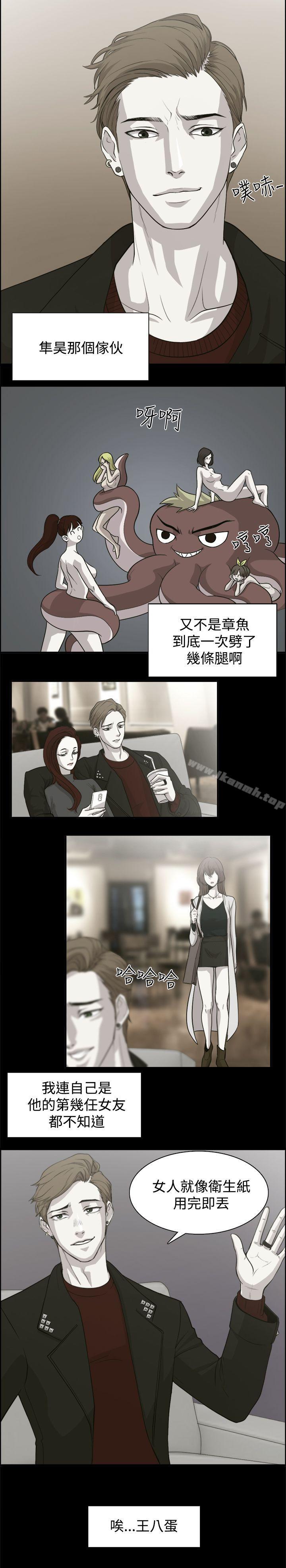 6P - 赞助者