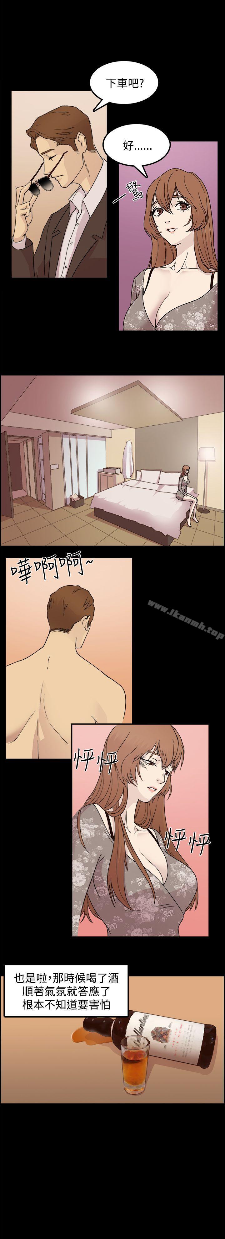 8P - 赞助者