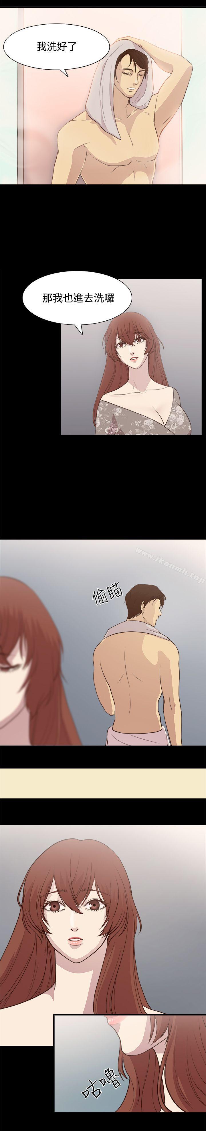 9P - 赞助者