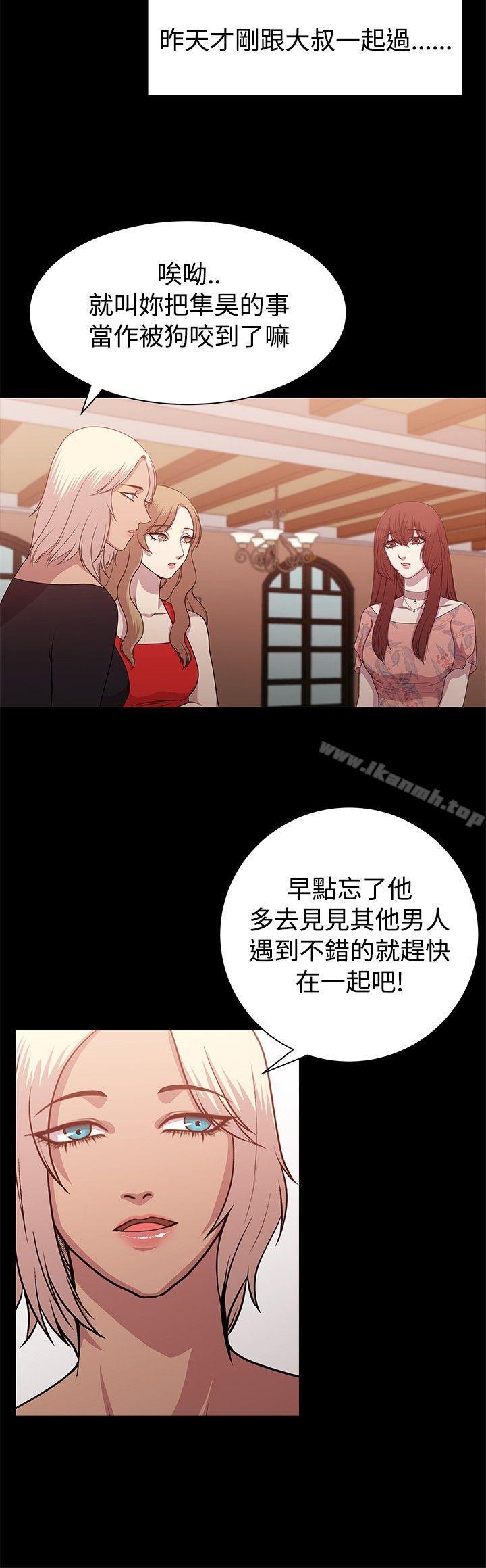 10P - 赞助者