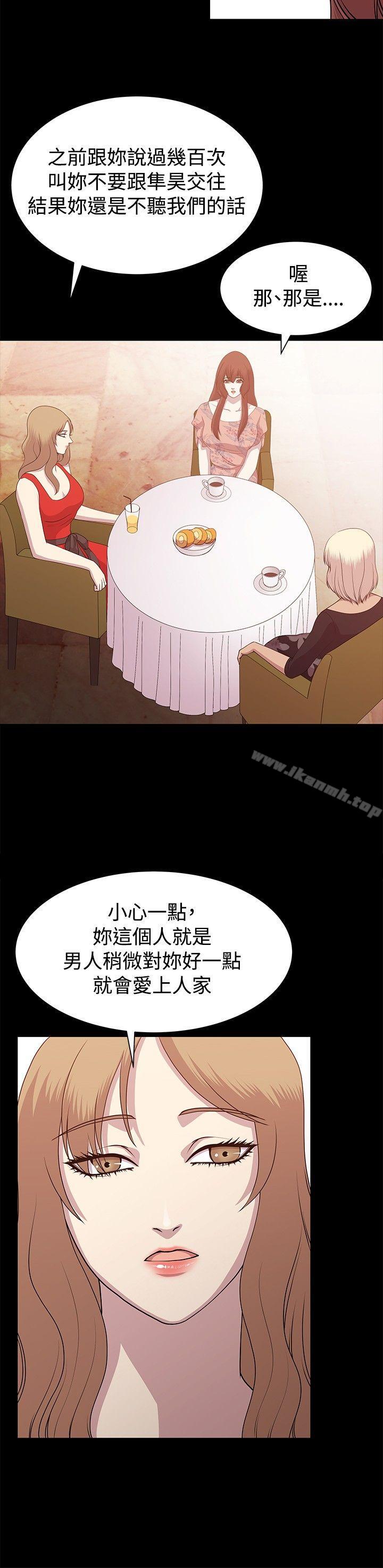 6P - 赞助者