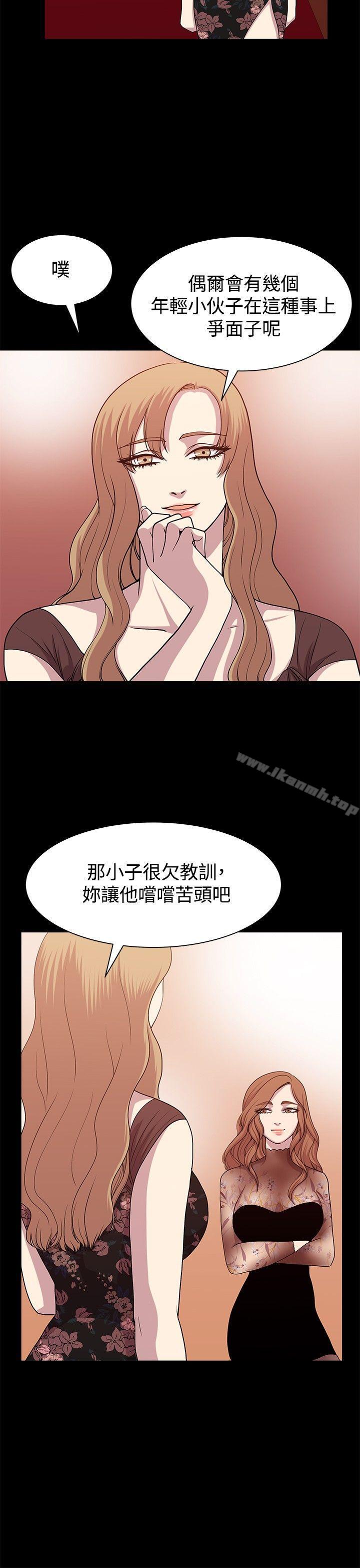 6P - 赞助者