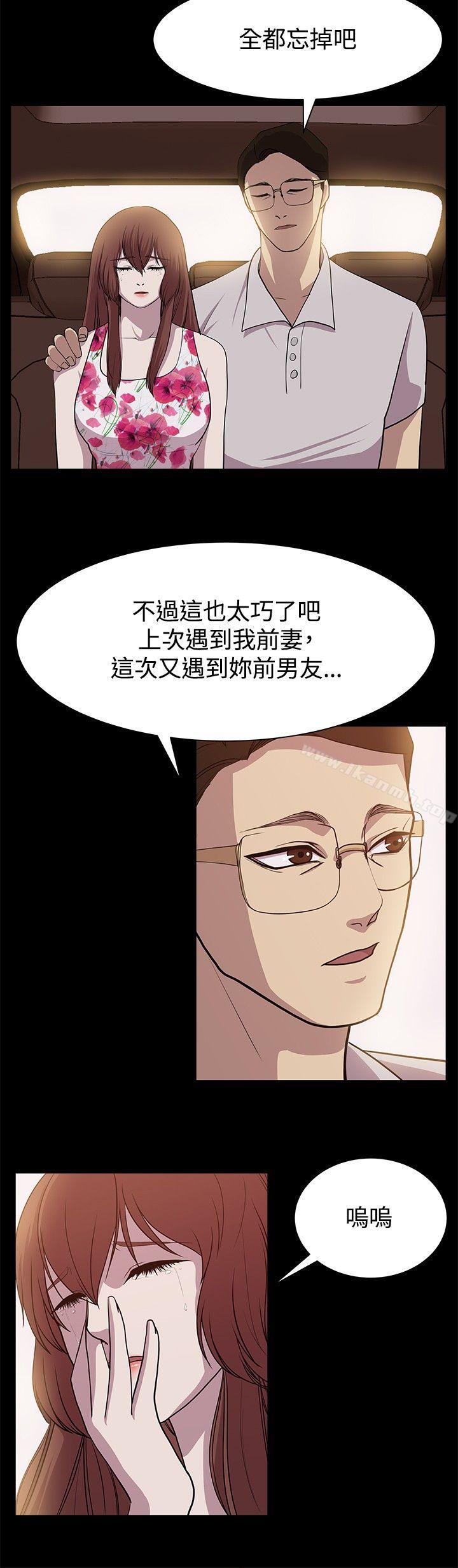 15P - 赞助者