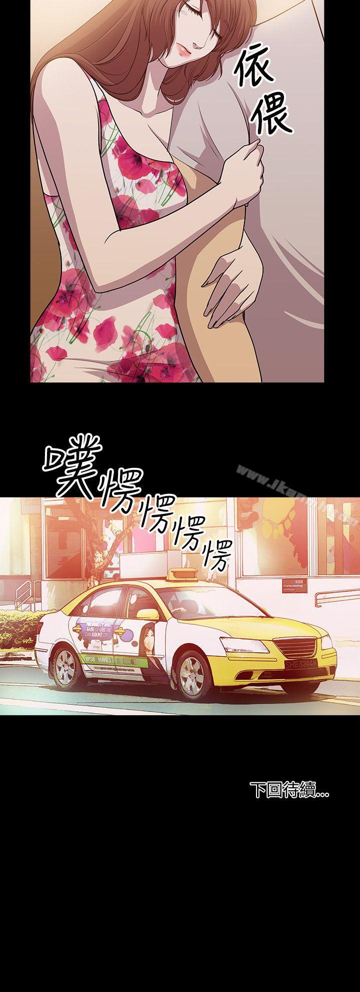 17P - 赞助者