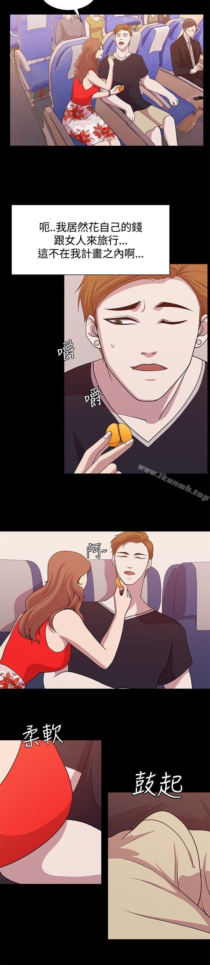 2P - 赞助者