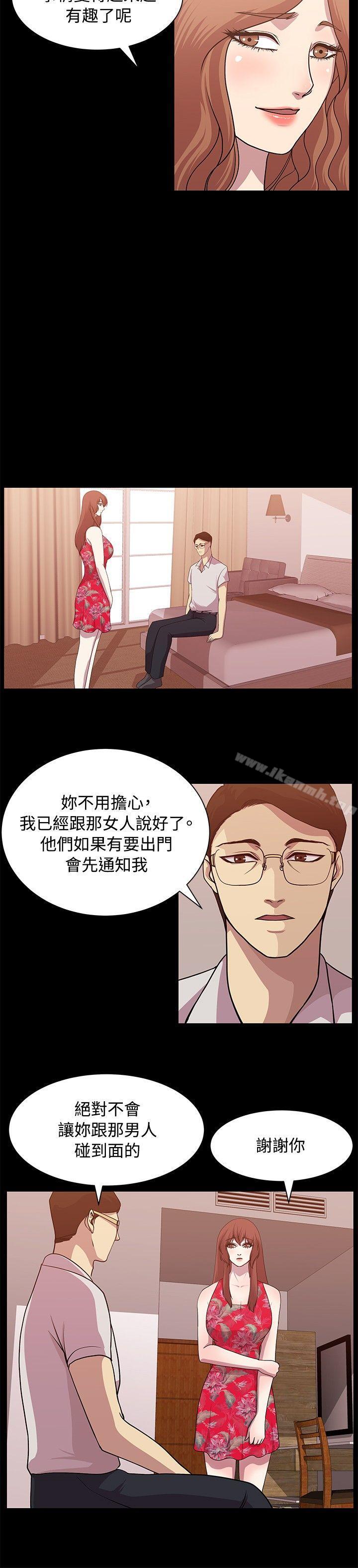 2P - 赞助者