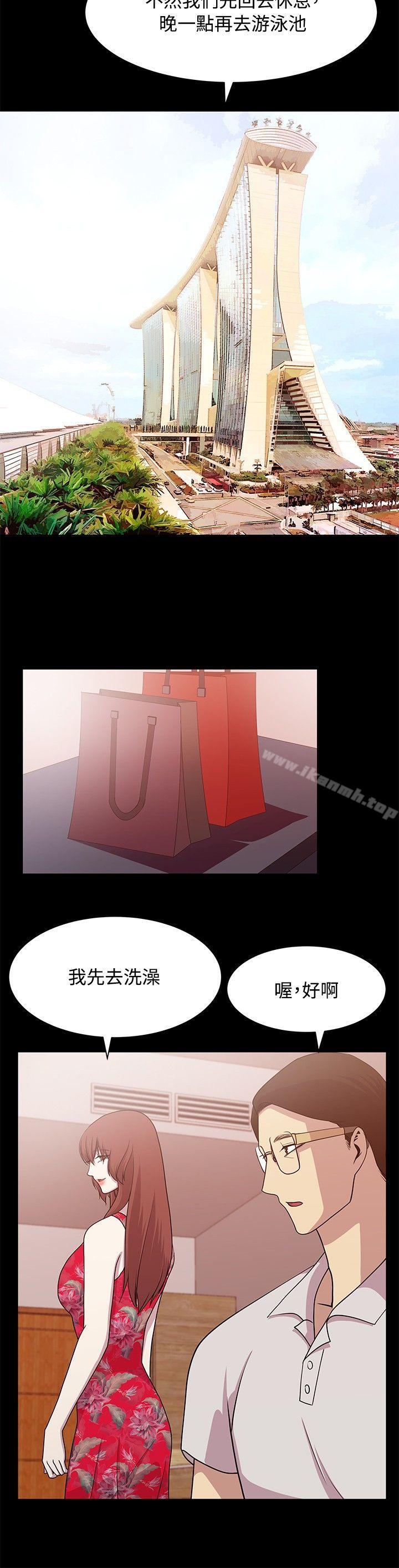 8P - 赞助者