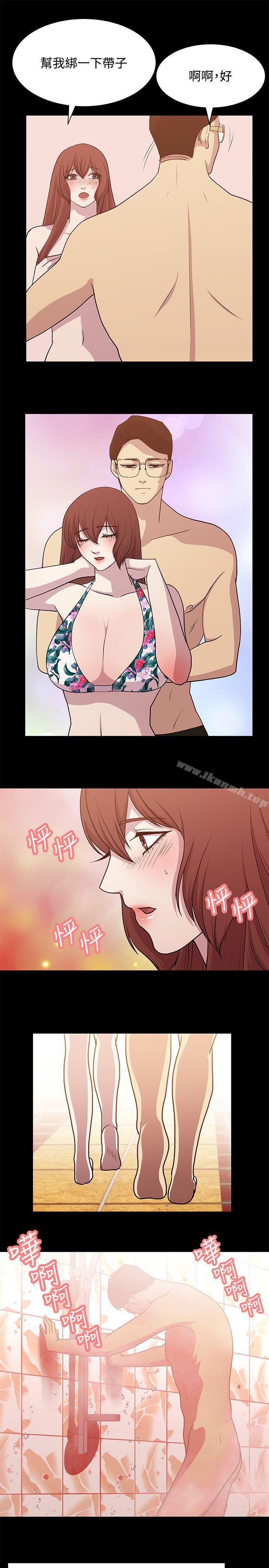 13P - 赞助者