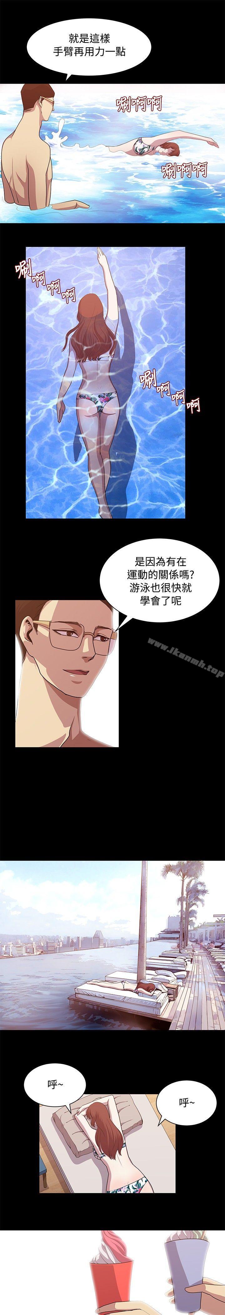 5P - 赞助者
