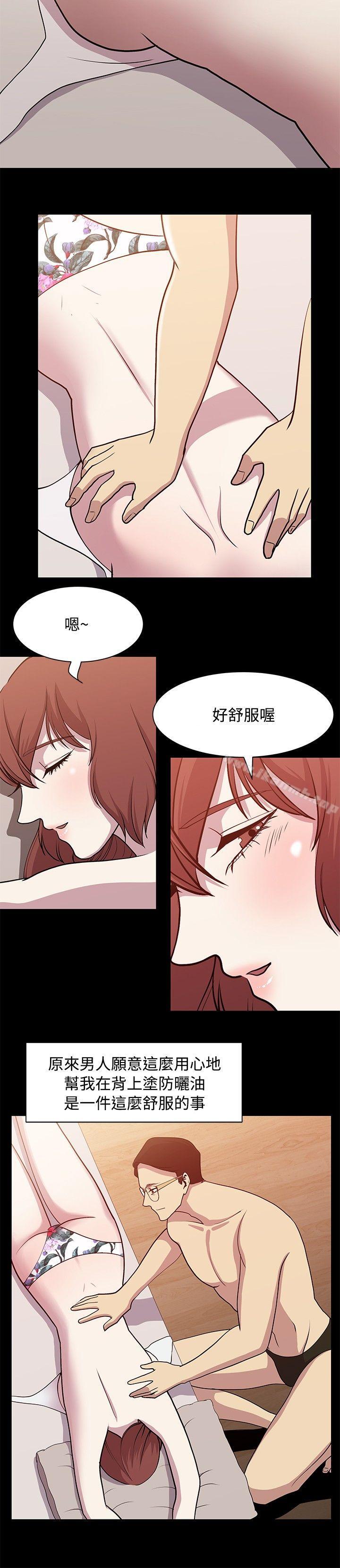 8P - 赞助者