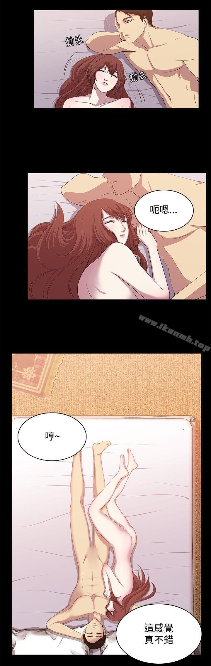 4P - 赞助者