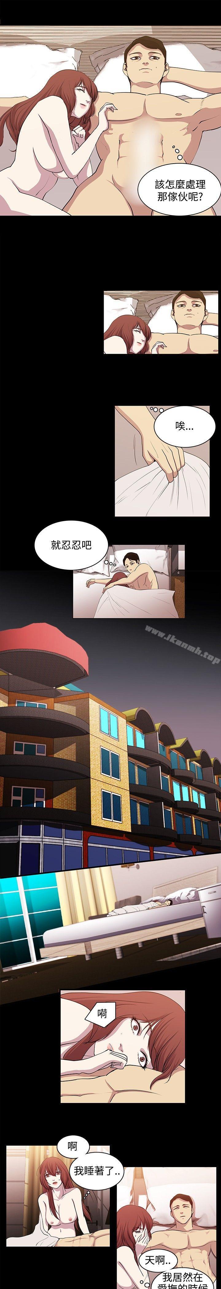 5P - 赞助者
