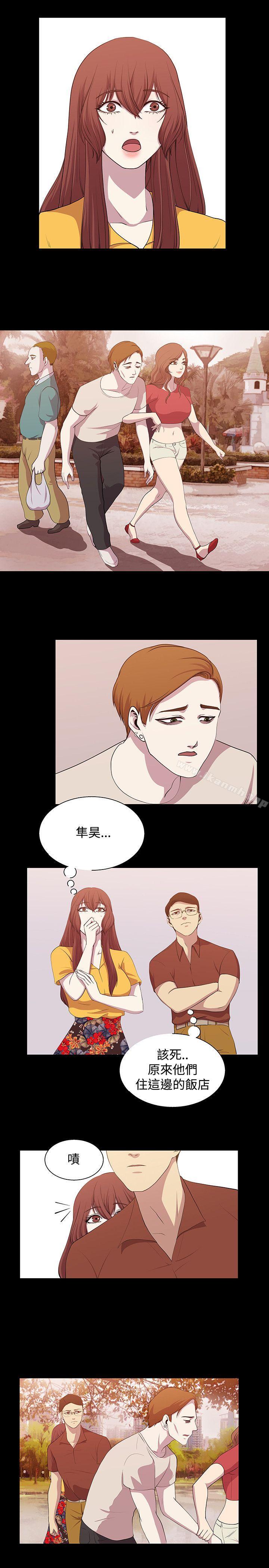 11P - 赞助者