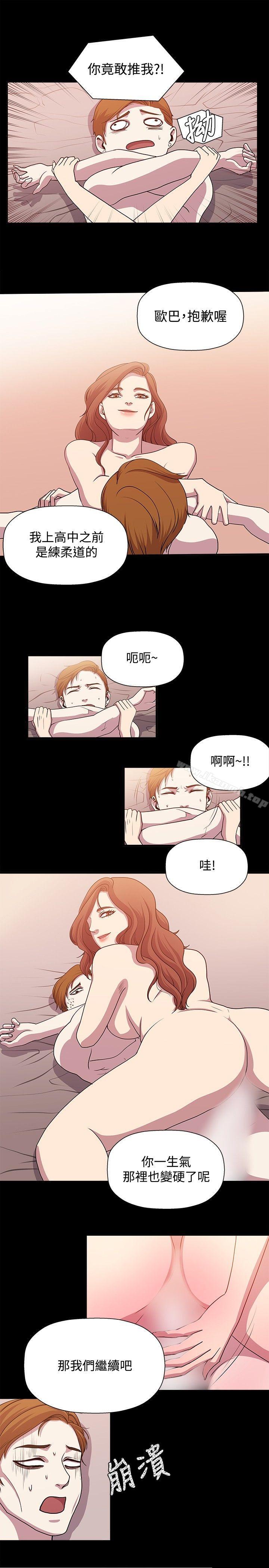 1P - 赞助者