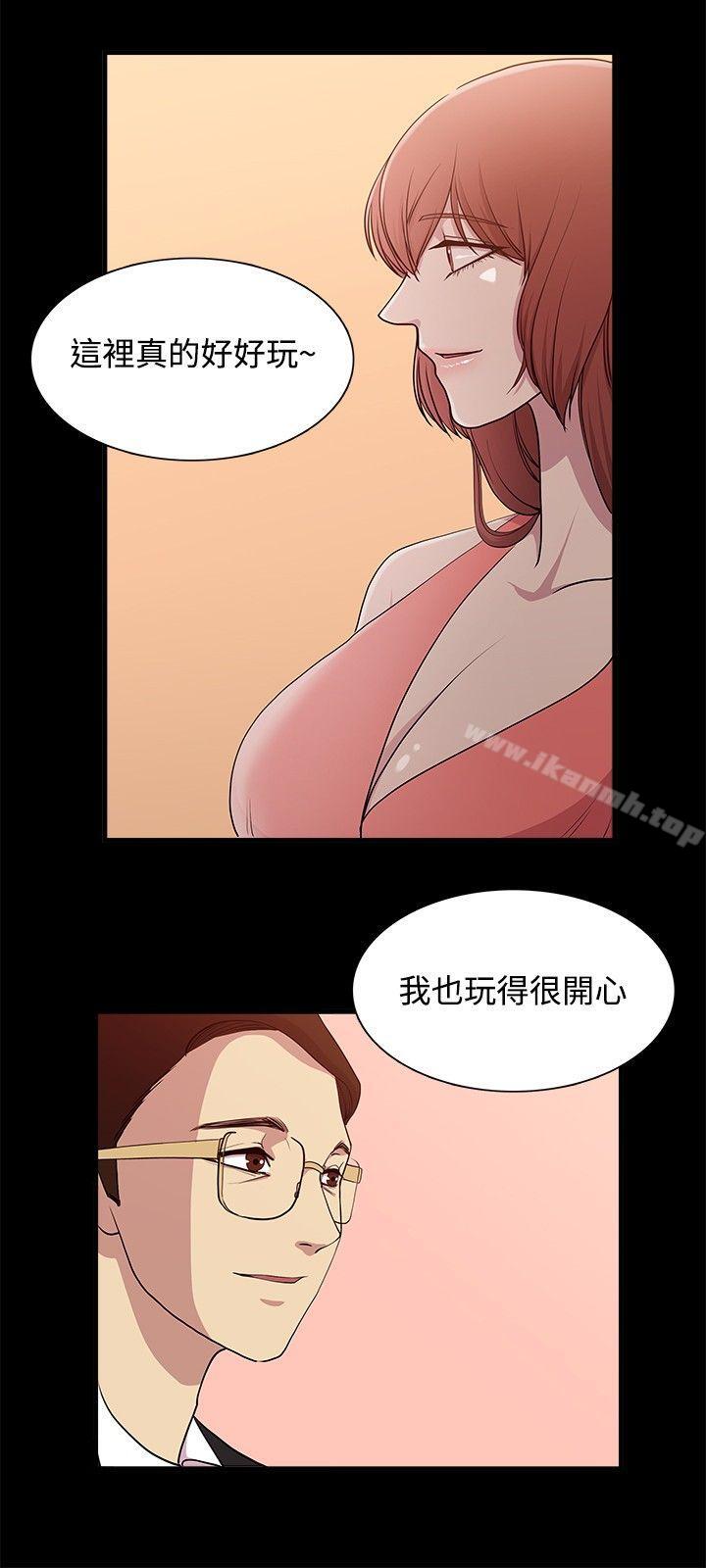 3P - 赞助者