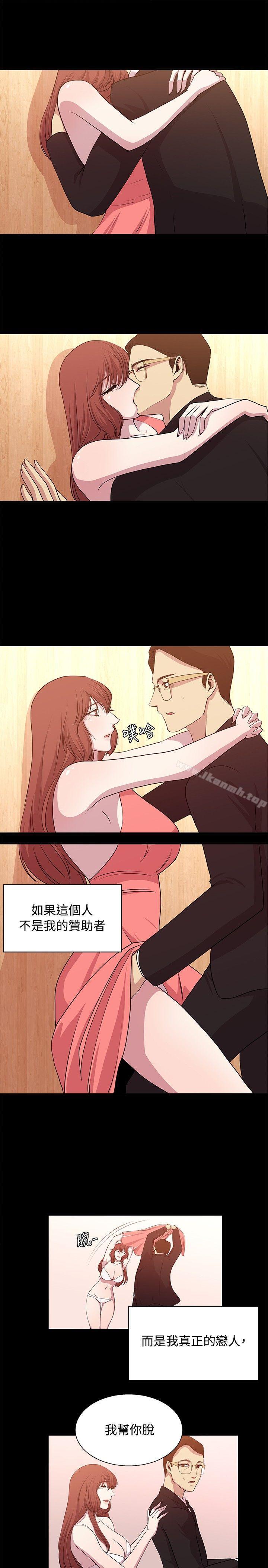 6P - 赞助者