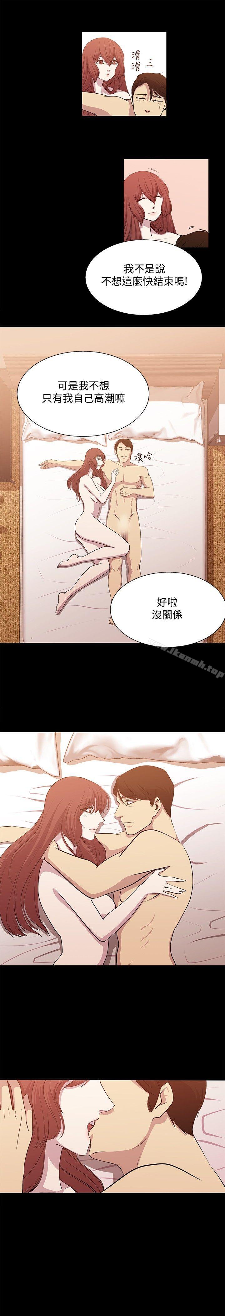 5P - 赞助者