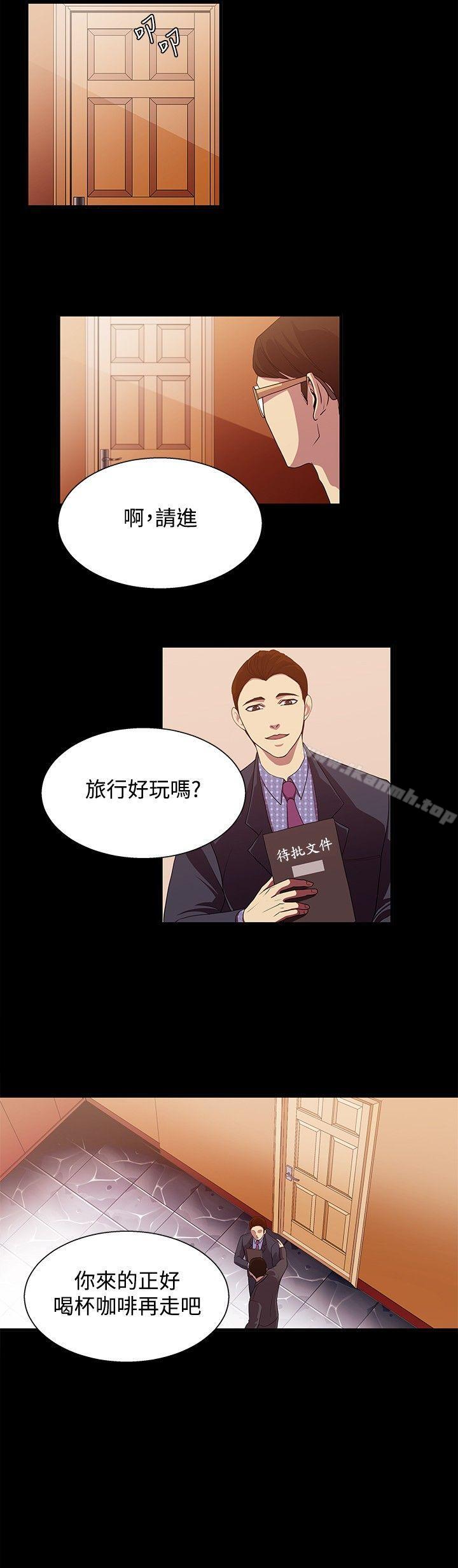 2P - 赞助者