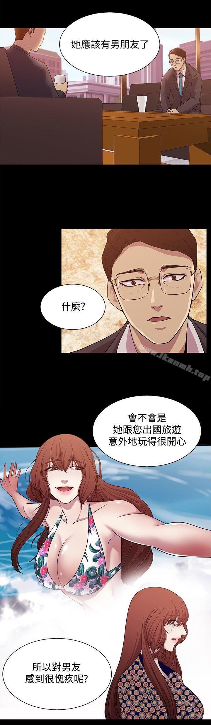 4P - 赞助者