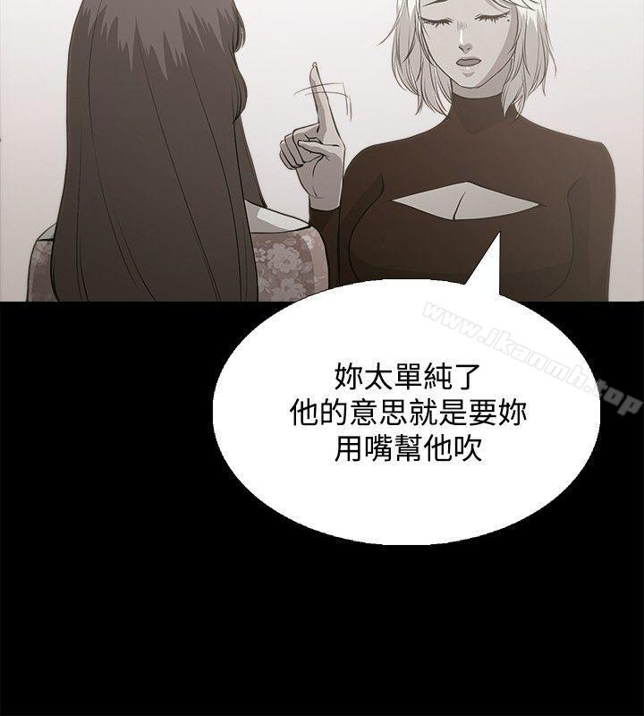 10P - 赞助者