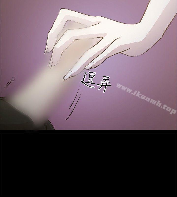 14P - 赞助者