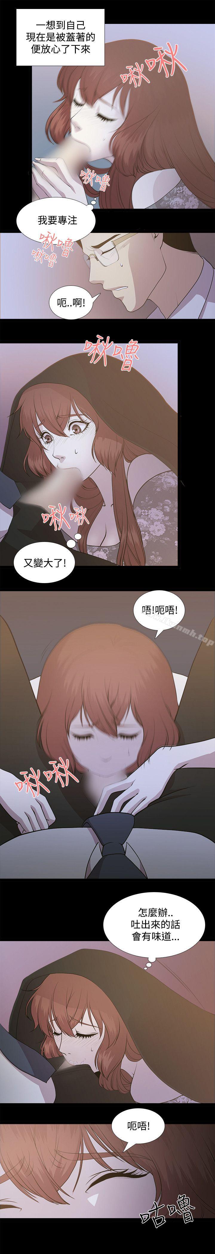 17P - 赞助者
