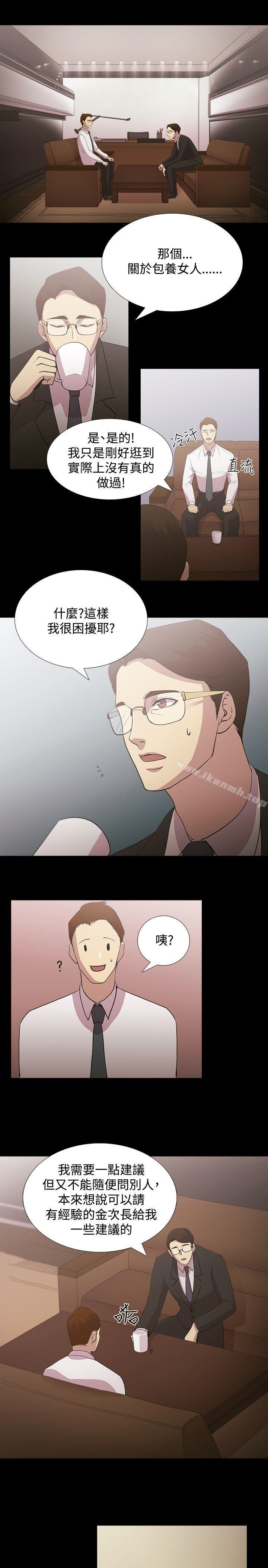 3P - 赞助者