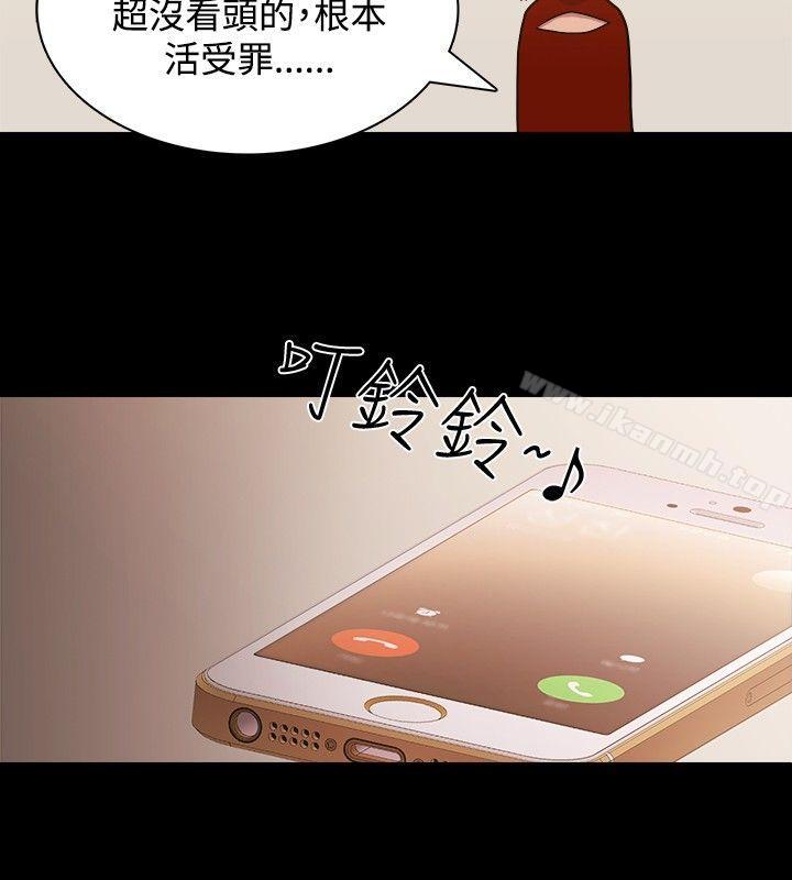6P - 赞助者
