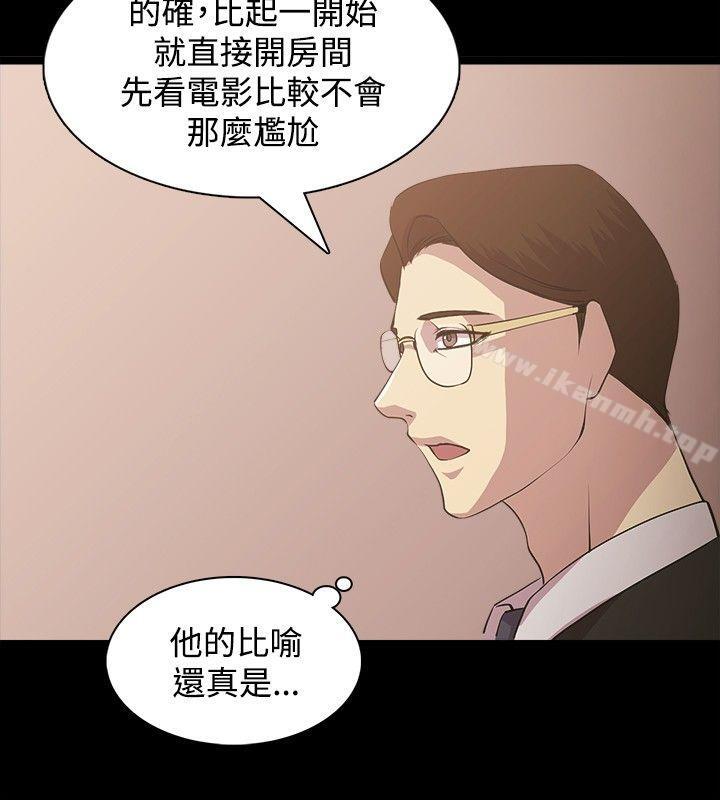 8P - 赞助者