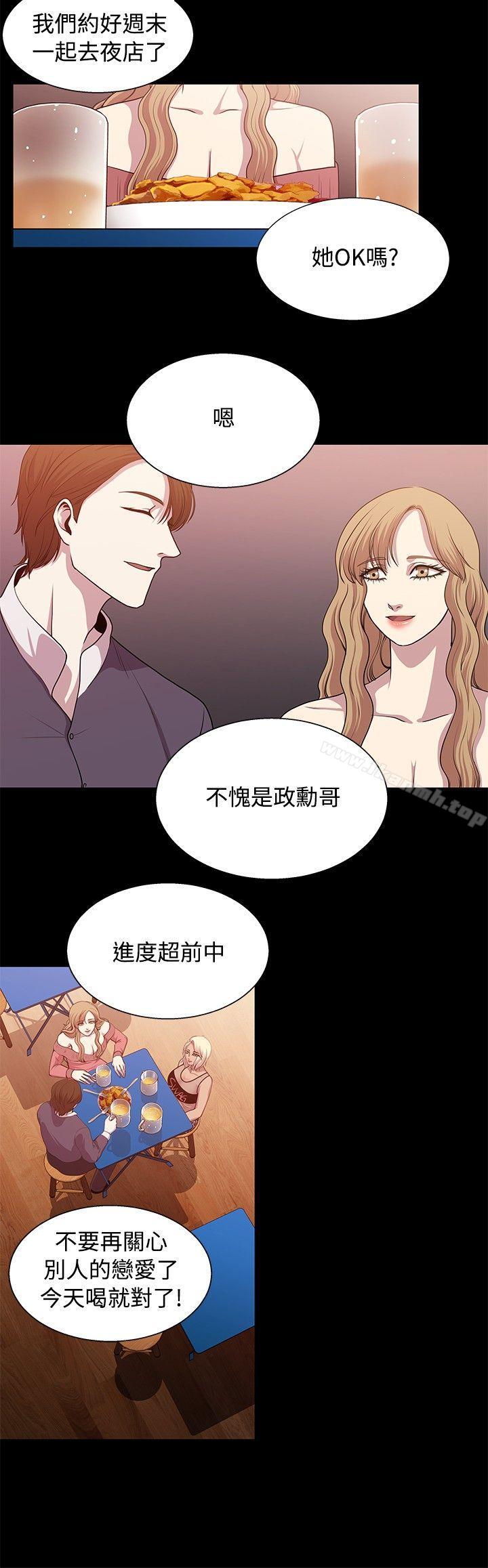 14P - 赞助者