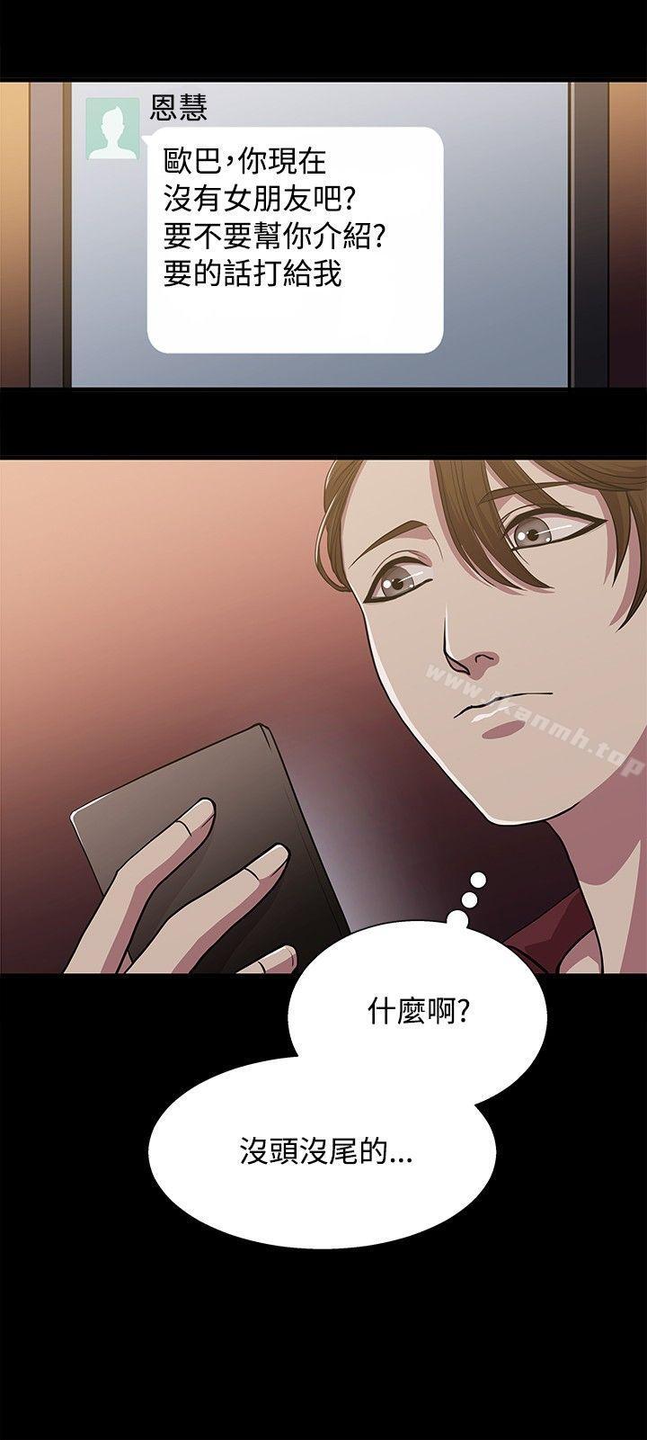 2P - 赞助者