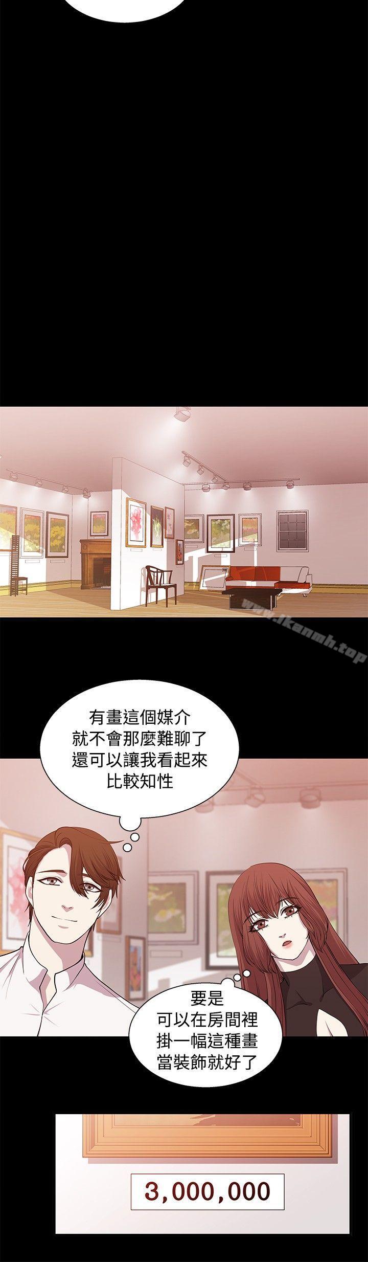 8P - 赞助者