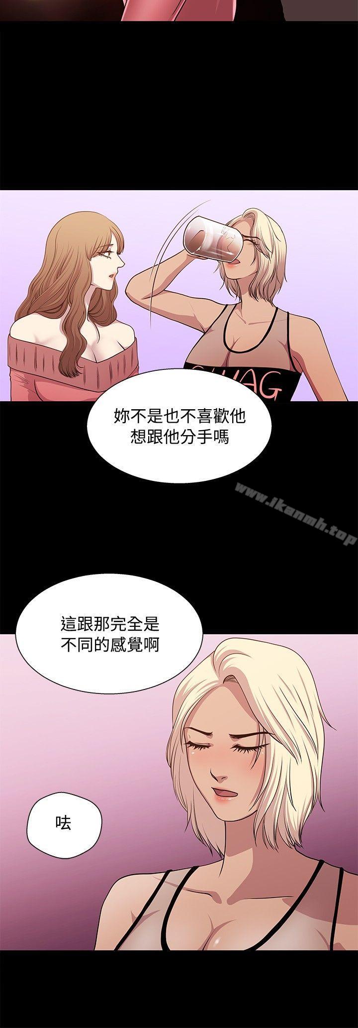 2P - 赞助者