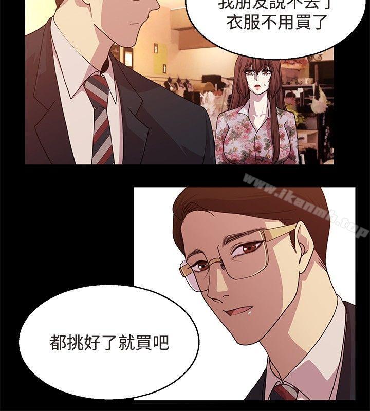 6P - 赞助者