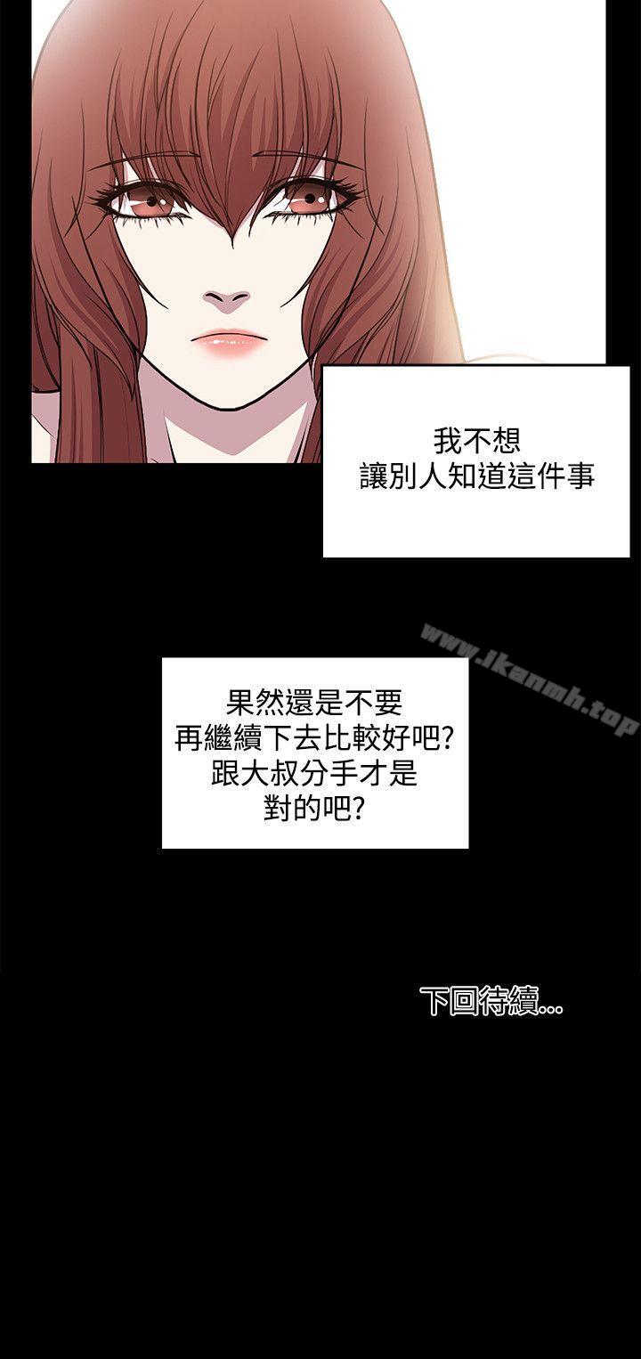 10P - 赞助者
