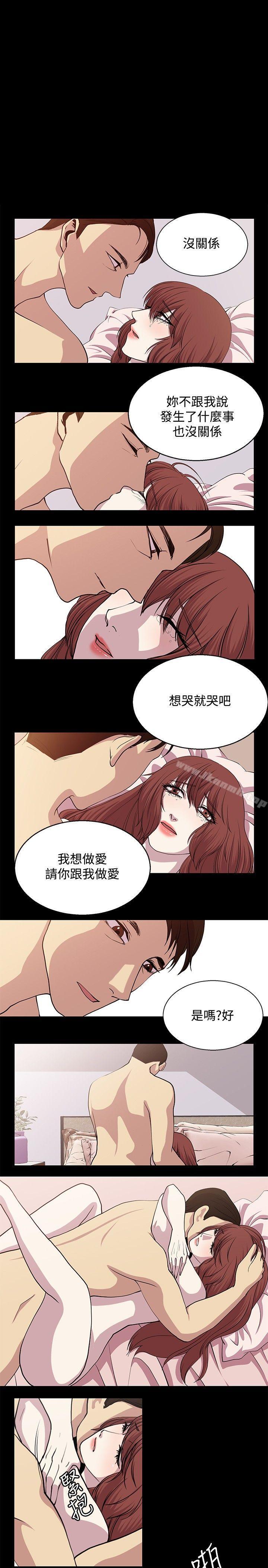 1P - 赞助者
