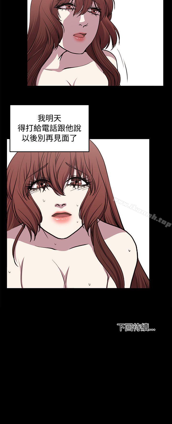 12P - 赞助者