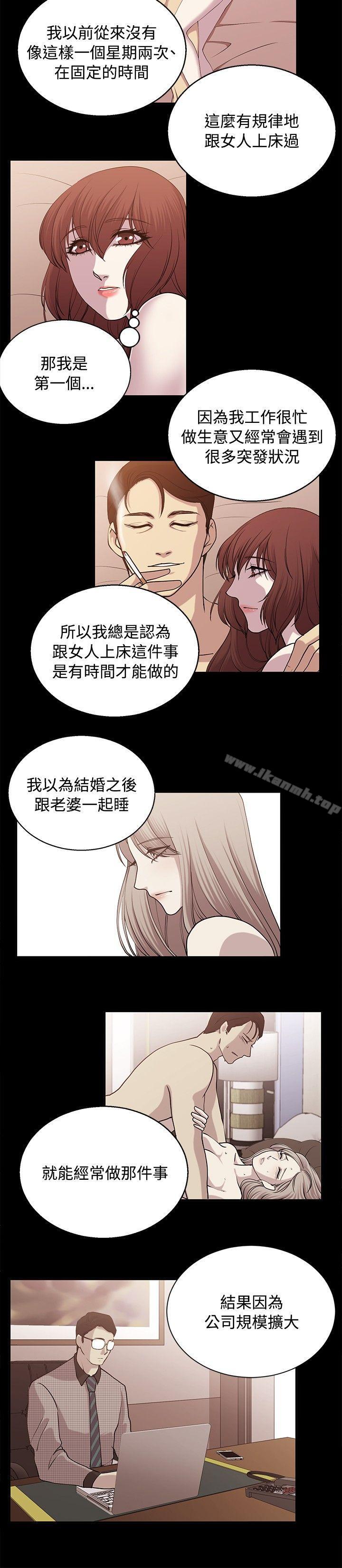 2P - 赞助者