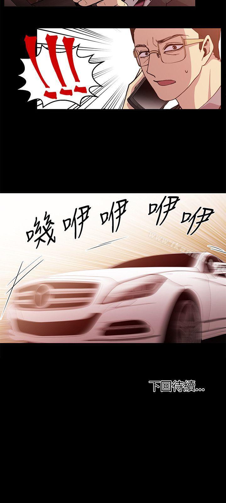12P - 赞助者