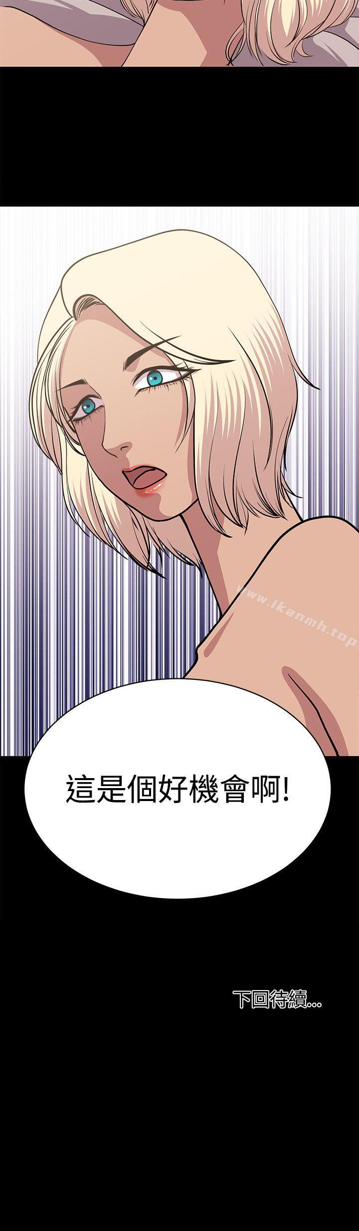 12P - 赞助者