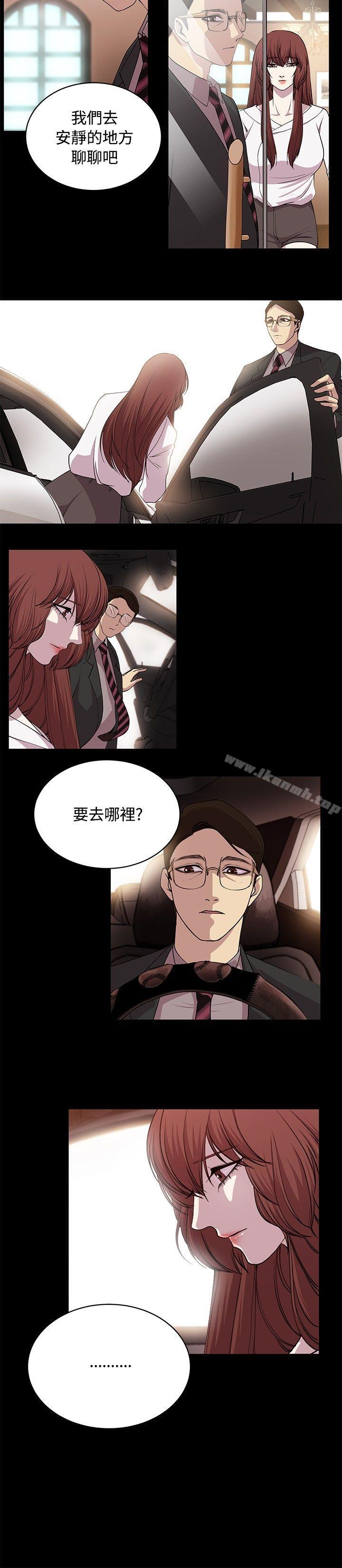 2P - 赞助者