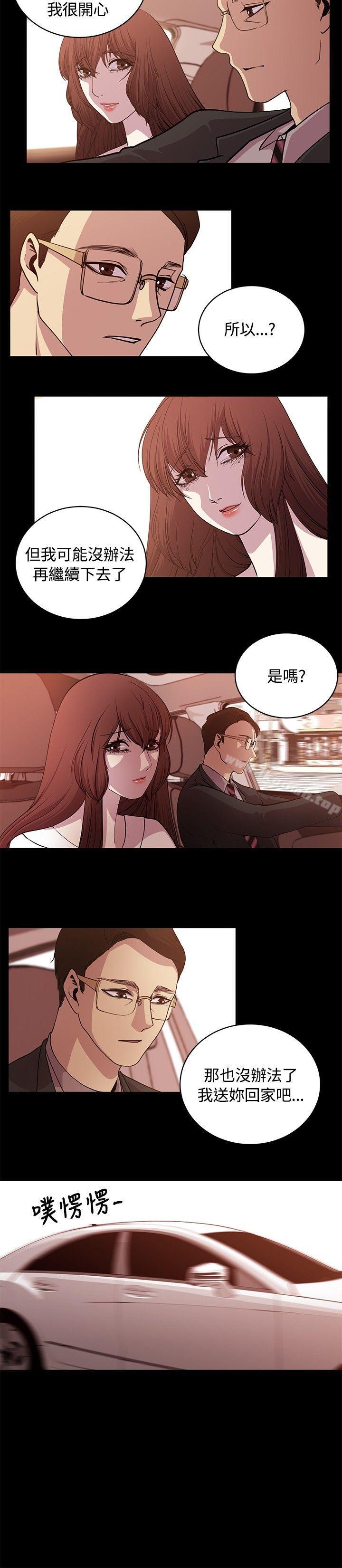 6P - 赞助者