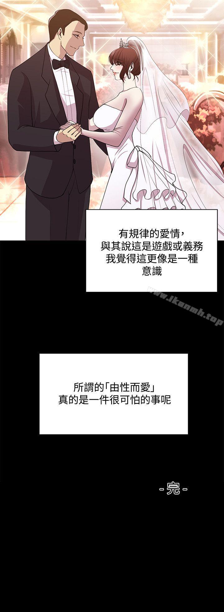 12P - 赞助者