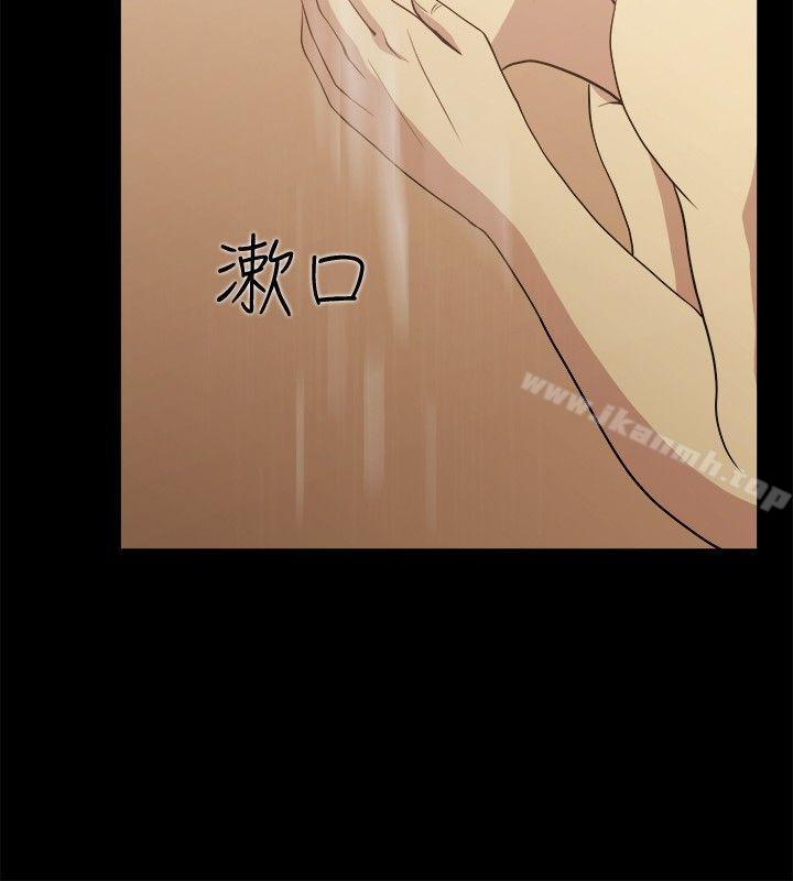 14P - 赞助者