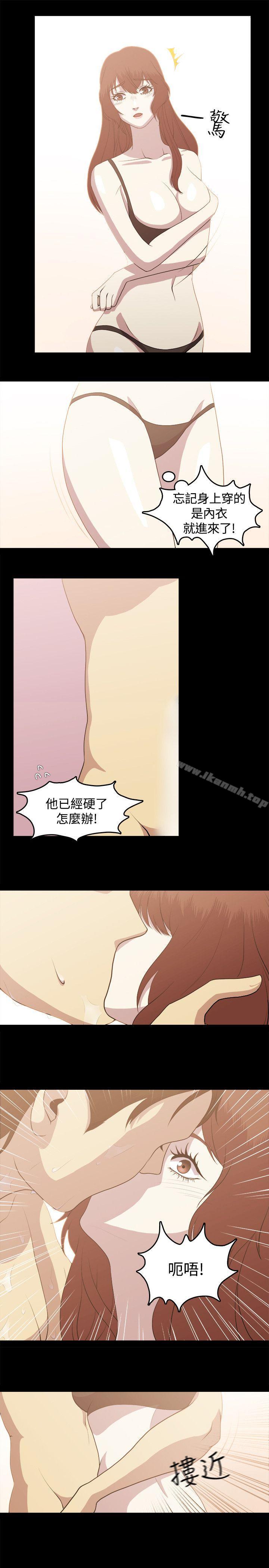 17P - 赞助者