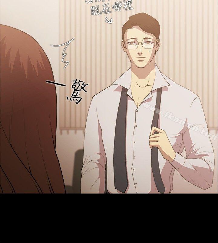 4P - 赞助者